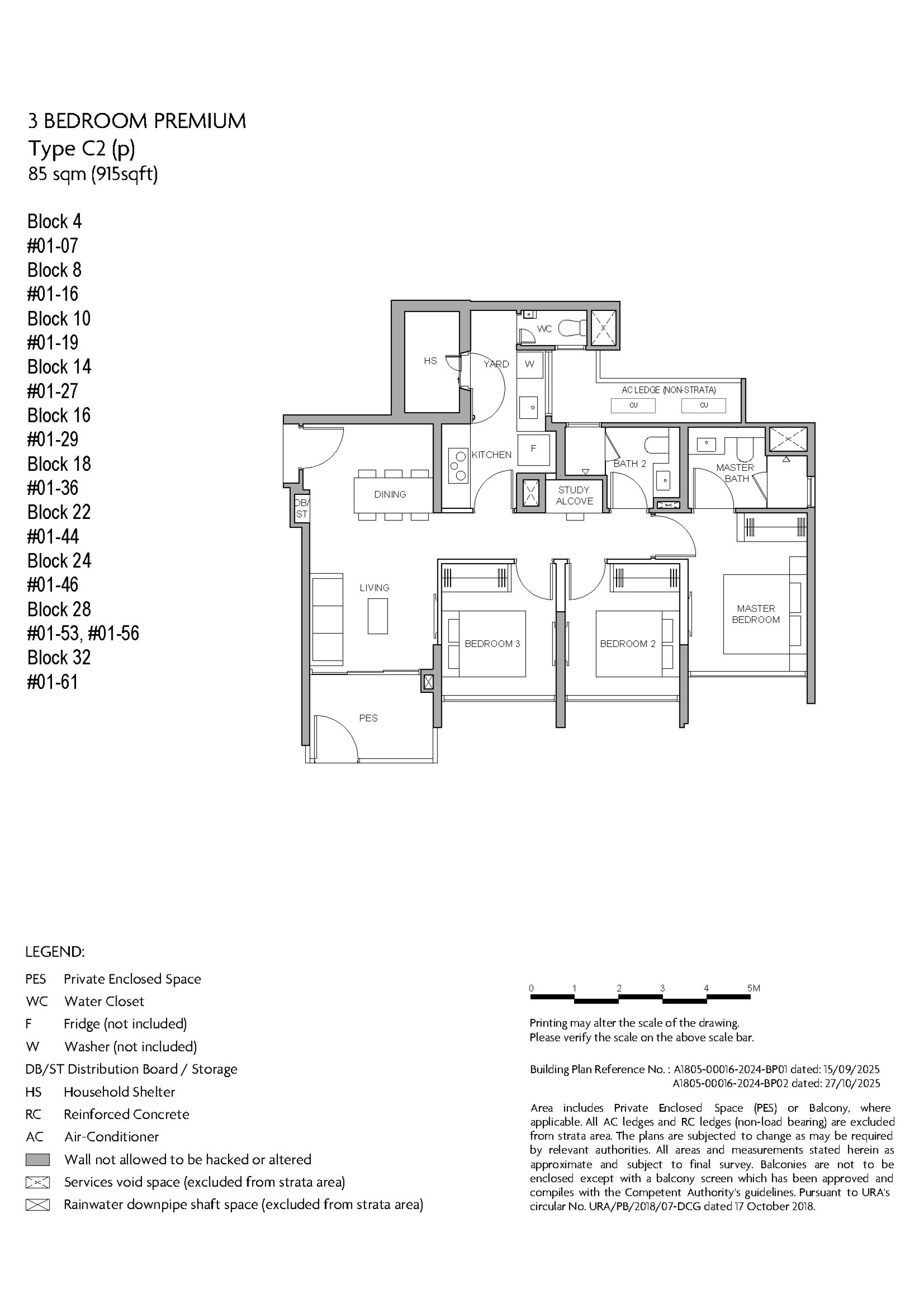 Coastal Cabana Ec floorplan